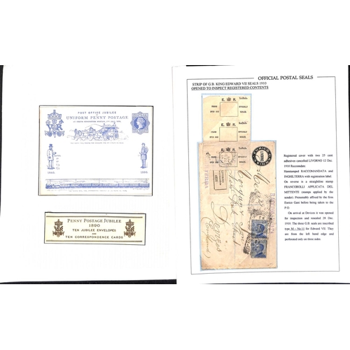 546 - 1890-1990 Covers and cards (c.100), free fronts (43) etc., including 1890 Penny Postage Jubilee enve... 