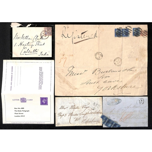 546 - 1890-1990 Covers and cards (c.100), free fronts (43) etc., including 1890 Penny Postage Jubilee enve... 