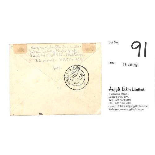 91 - Alan Cobham. 1925 (Feb 8) 1a Postal stationery envelope to Calcutta endorsed 