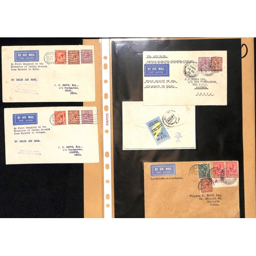 100 - 1929 Covers carried by Imperial Airways on the April 7th flight from Karachi to Basrah (2), Baghdad,... 