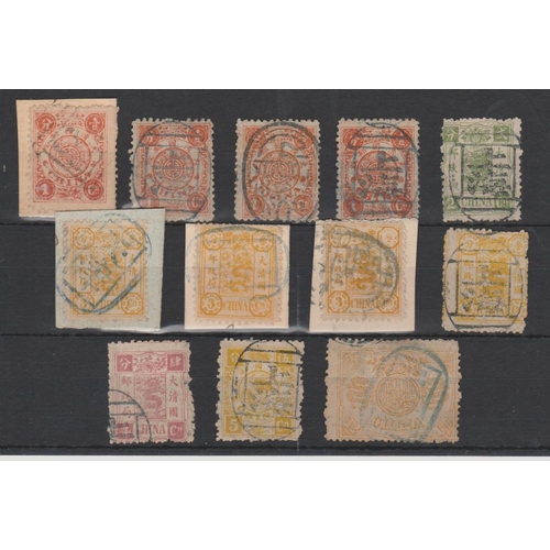 1001 - 1894 Dowager Empress 1c (4), 2c, 3c (4), 4c (fault at right), 5c and 12c (two short perfs at left) a... 