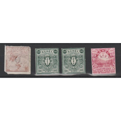 1020 - Revenues. 1899 20c, 100c (2) and 1000c Coloured proofs on India paper, the 100c and 1000c proofs aff... 