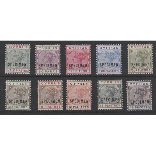 1031 - 1894-96 ½pi - 45pi Set of ten overprinted 