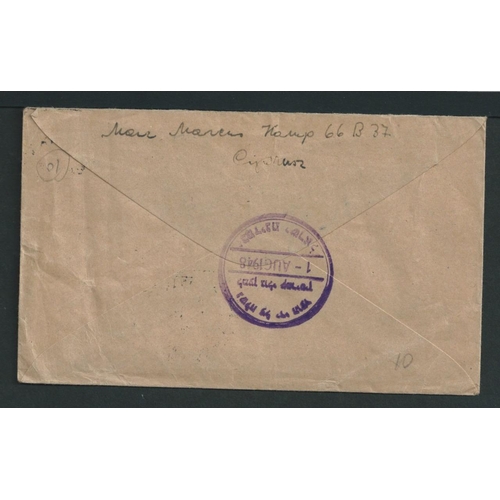 1035 - Jewish Immigration Camps. 1948 (July 24/25) Covers from detainees in Camp 66 (letter enclosed) or Ca... 