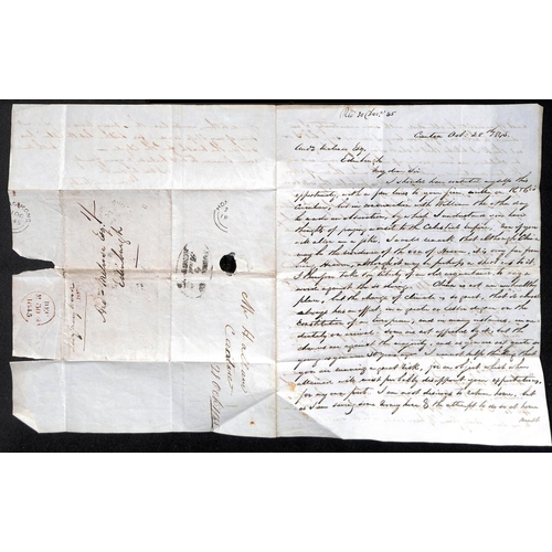 1085 - 1845 (Oct 28) Entire letter advising the addressee not to visit China, written from Canton to Edinbu... 