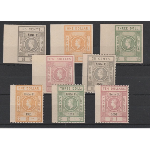 1101 - 1871 Great Northern Telegraph Co. 25c grey, $1 orange, $3 green and $10 lilac rose set of four imper... 