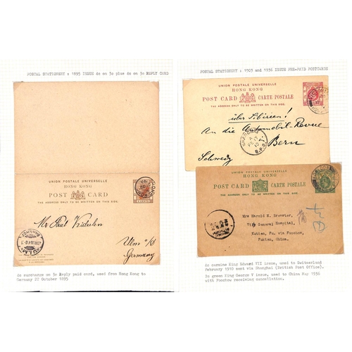 1106 - 1895-c.1980 Covers, cards and aerogrammes including 1895 4c reply card used, 1902 QV 2c wrapper used... 