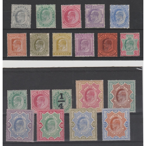 1128 - 1902-11 KEVII 3p - 25r Set of 17 fine mint, the 10r unmounted. S.G. 119/47, £3,750. (17). Photo... 