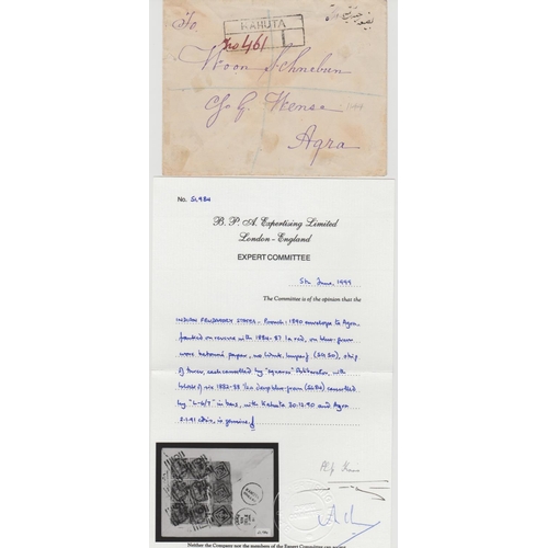 1144 - Poonch. 1890 Registered cover from Kahuta to Agra franked on the reverse by Poonch 1a red on blue-gr... 