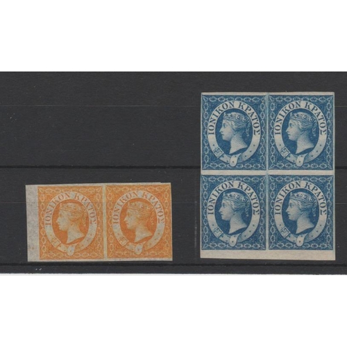 1148 - 1859 ½d Orange pair and 1d blue block four, both marginal, very fine mint. S.G. 1, 2, £452... 