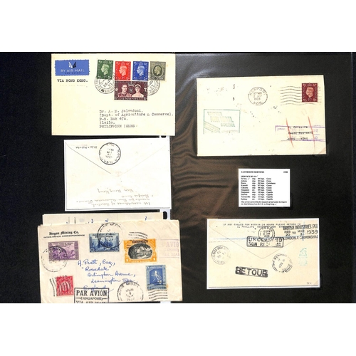 115 - Hong Kong / Philippines. 1936-39 Covers including 1936 (March 25) first Hong Kong - London service c... 