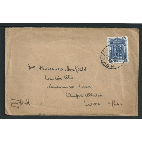 1167 - 1928-49 Covers comprising 1928 registered cover to Czechoslovakia, 1935 cover from Jerash to G.B, 19... 