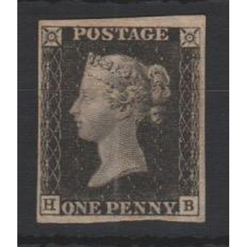 241 - 1840 1d Black, HB plate 7, four good to very large margins, mint with large part original gum, a fin... 