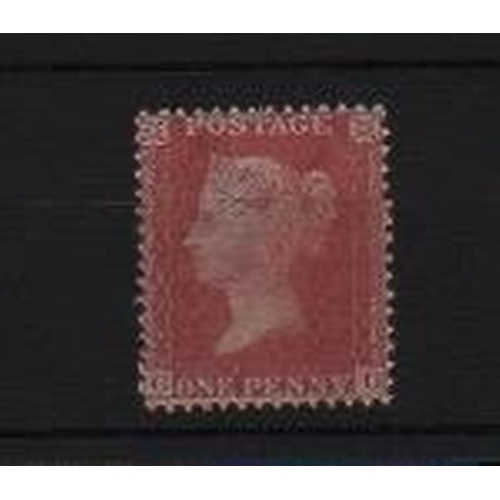 339 - 1857 1d Pale red GG plate 68, die II, perf 14 on white paper, watermark Large Crown, superb mint, or... 