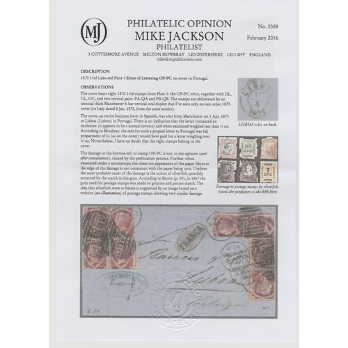 352 - 1873 (Apr 2) Entire letter from Manchester to Lisbon, the 1/- rate paid by 1870 1½d rose-red pl... 