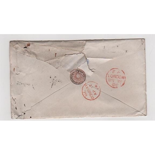 367 - 1866 1d Pink postal stationery envelope from York to India, uprated with 1862 Small Lettering 3d and... 