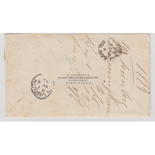 393 - 1883 (May 3) Cover from Birmingham to Cape Town bearing two 6d on 6d singles each with a central squ... 