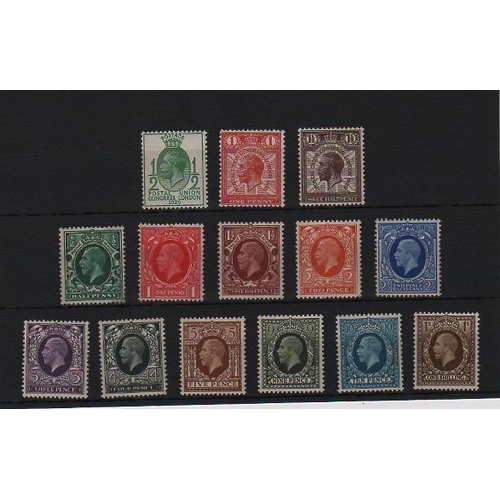 479 - 1929 PUC ½d, 1d and 1½d sideways watermark all with complete perforations, also 1934-36 &#... 