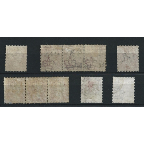 605 - St. Malo. 1857-65 G.B Stamps cancelled large 