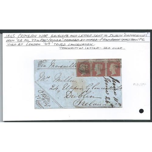 652 - 1855-56 Covers with enclosed letters from (2) or to the Crimea, comprising 1855 cover from London to... 