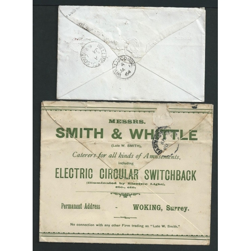 692 - Advertising Covers. 1863 Cover with printed heading 