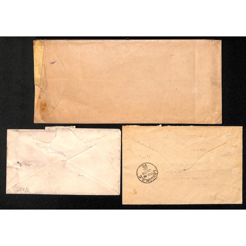 740 - North British Railway Company. c.1900-05 Covers with 2d letter stamps including commercial cover fra... 