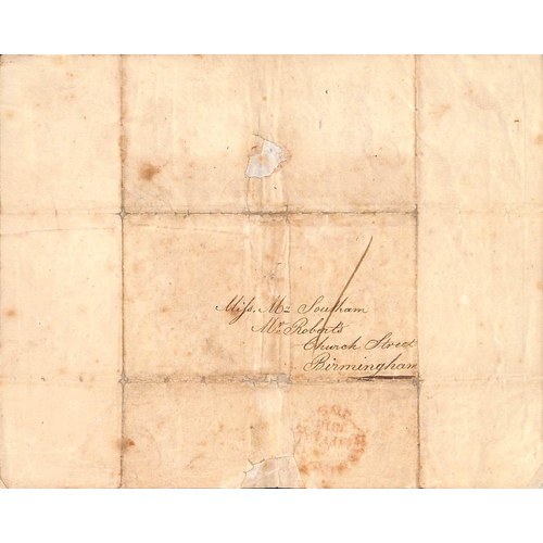 777 - 1816 Handpainted valentine lettersheet depicting entwined hearts on a pedestal entitled 