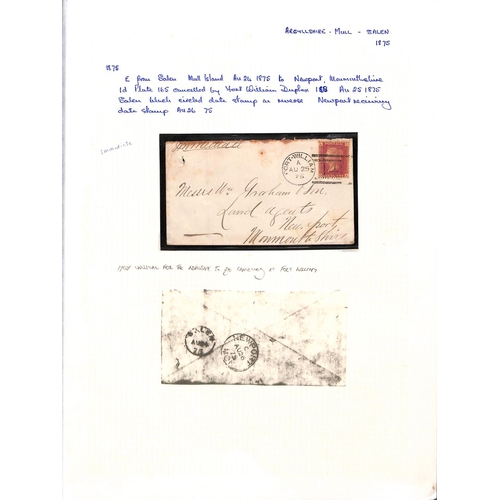 822 - Mull. C.1780-1850 Entire letters sent to, from or within Mull including a local privately carried co... 