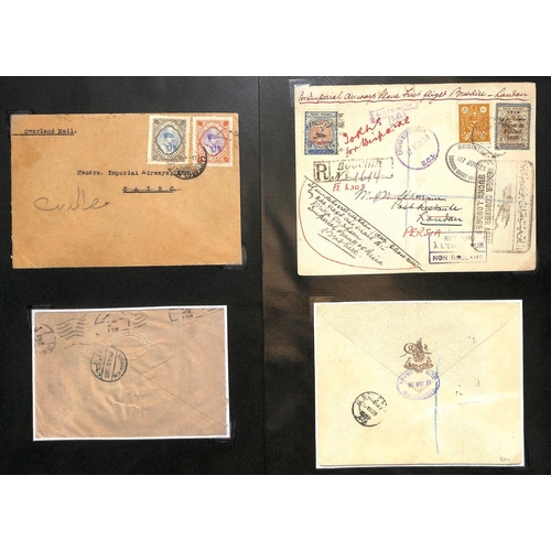 88 - Persia. 1929-32 Covers to or from Persia including 1929 (May) first flights from London to Bushire o... 