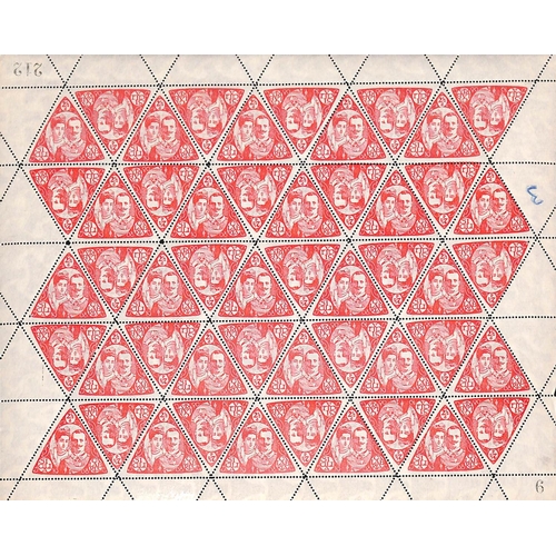 894 - Cinderellas. 1908 Imperforate proof blocks of exhibition labels printed by A. Baquet of Paris, compr... 