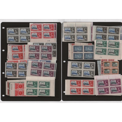 904 - 1935 Silver Jubilee issue, missing the Egypt British Forces stamp, otherwise complete in unmounted m... 