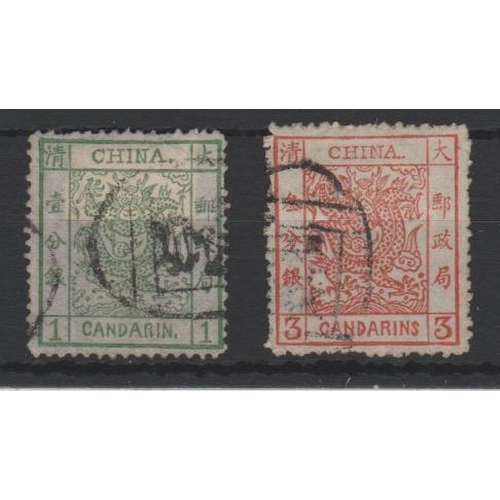 996 - 1883 Large Dragon 1ca green and 3ca pale red used, the 1ca with a couple of short perfs. S.G. 7, 8a,... 