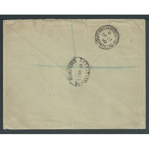 415 - 1910-14 Registered covers franked single QV 1892 4½d, unusual late commercial uses to Switzerla... 