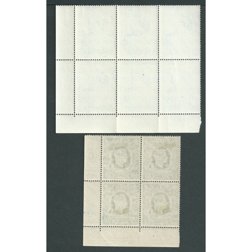 490 - 1939 10/- Dark blue, lower right corner marginal block of four, mounted mint; and 1948 Royal Silver ... 