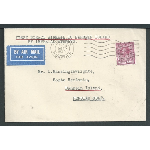 110 - Bahrain. 1931 (Jan 31) Cover from Bahrain to Switzerland franked 1a + 2a block of four with transit ... 