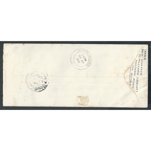 142 - Siam. 1931 (Apr 21) Cover from Adelaide to Bangkok carried on the first Australia - England experime... 