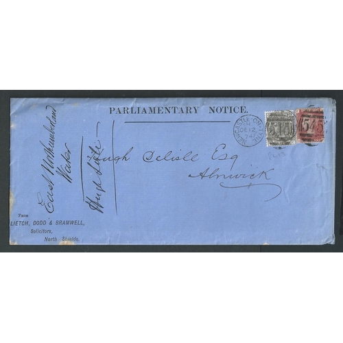 341 - 1857-74 Covers franked by 1d reds, various unusual uses and rates including 1857 cover redirected wi... 