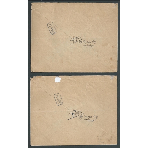 71 - Netherlands / Netherlands Indies. 1928 Covers from Soerabaja to Holland carried on the KLM return pr... 