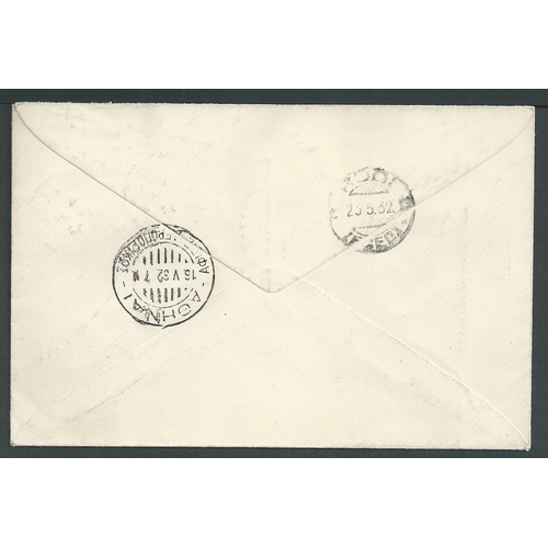 76 - Italy / Rhodes. 1929-32 Covers and cards carried by Imperial Airways, comprising 1929 (Mar 31) cover... 