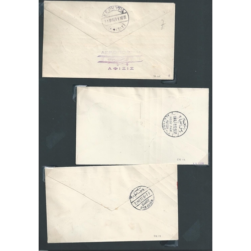 76 - Italy / Rhodes. 1929-32 Covers and cards carried by Imperial Airways, comprising 1929 (Mar 31) cover... 