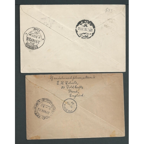 82 - 1922-30 Covers and cards comprising 1922 covers from G.B to Baghdad or Baghdad to G.B, and 1925-26 c... 