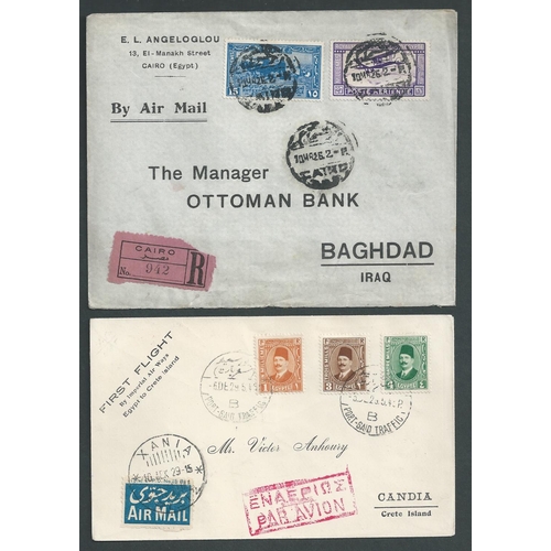 82 - 1922-30 Covers and cards comprising 1922 covers from G.B to Baghdad or Baghdad to G.B, and 1925-26 c... 