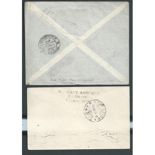 82 - 1922-30 Covers and cards comprising 1922 covers from G.B to Baghdad or Baghdad to G.B, and 1925-26 c... 