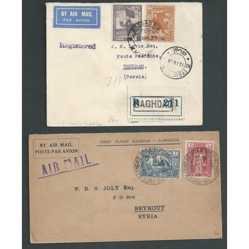 82 - 1922-30 Covers and cards comprising 1922 covers from G.B to Baghdad or Baghdad to G.B, and 1925-26 c... 