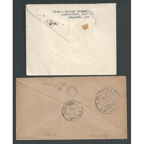 82 - 1922-30 Covers and cards comprising 1922 covers from G.B to Baghdad or Baghdad to G.B, and 1925-26 c... 