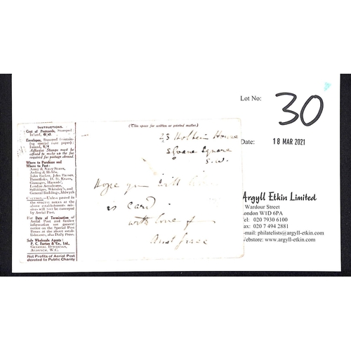 30 - 1911 (Sep 14) Brown postcard printed from the envelope block (with 