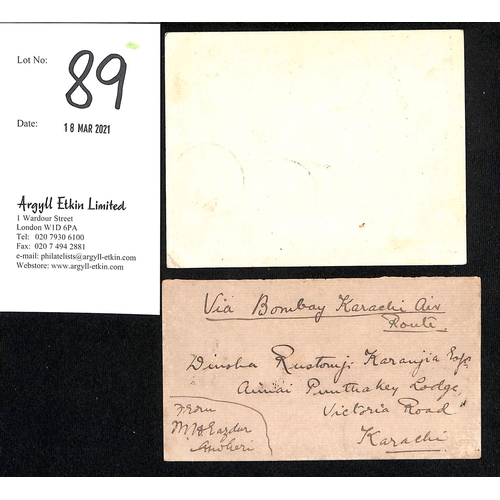 89 - 1920 Karachi - Bombay air service, cover carried on the first flight from Bombay franked KGV 3p - 3a... 