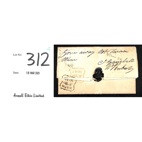 312 - 1843 (June 29) Entire letter posted within London, a 1d red-brown with four large margins cancelled ... 