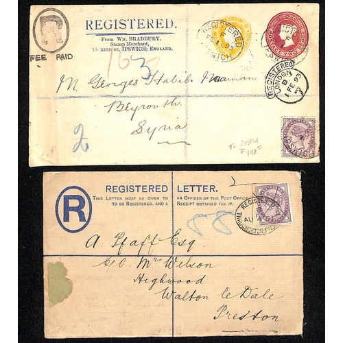 397 - 1885-99 Covers with 1d lilacs, various frankings and destinations including two 1890 covers franked ... 