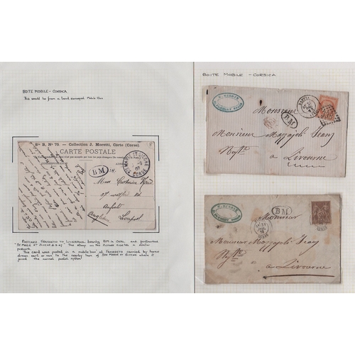 1051 - Boite Mobile Mail. 1867-1905 Entire letters, covers and cards including 1896 stampless Indo China co... 